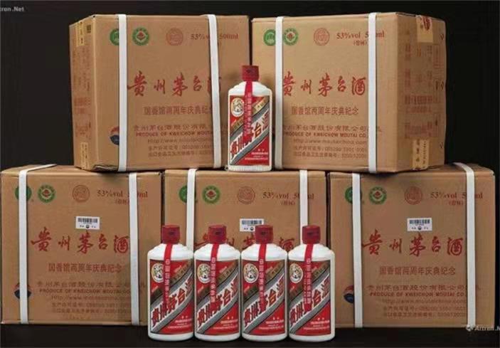 合川茅台酒回收