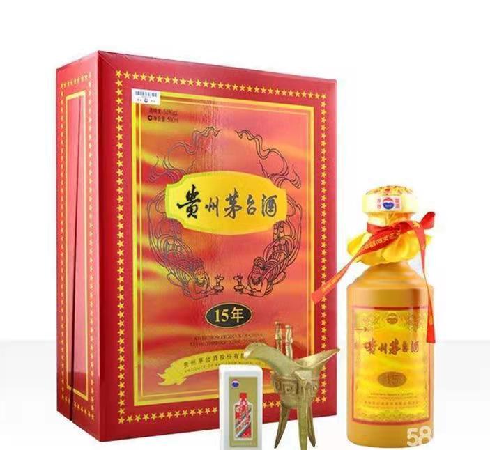合川礼盒茅台酒回收